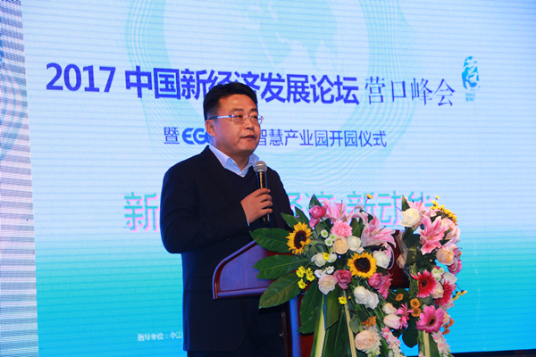 营口市2017经济总量_营口市地图