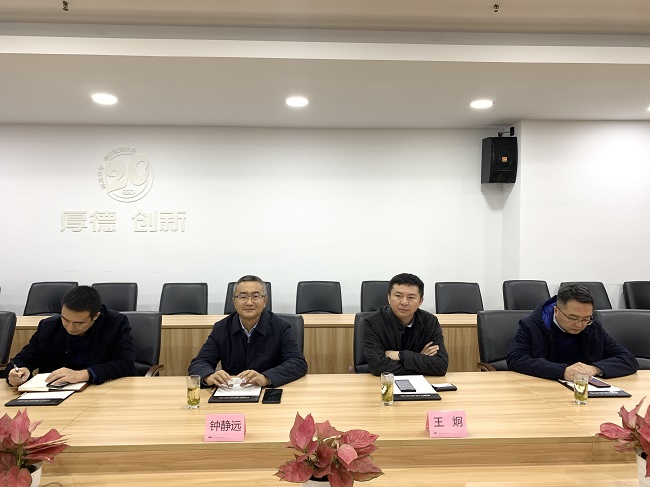 成都市新津区人民政府区长钟静远带队来访颐高总部