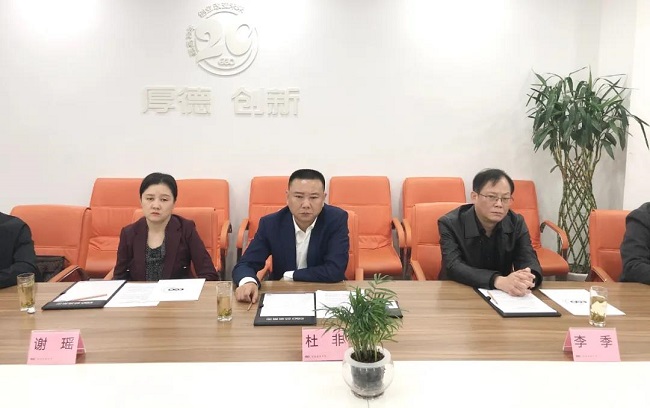 旺苍县委副书记,县长杜非一行到访颐高